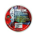 Seaguar Final Line Fluorocarbon Line 50m