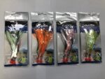 Fladen Deep Sea Rig Cod & Mackerel