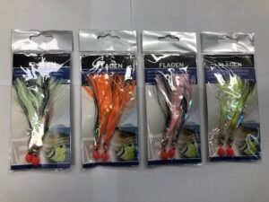 Fladen Deep Sea Rig Cod & Mackerel