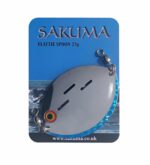 Sakuma Flattie Spoon
