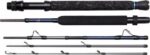 IMAX TRAVEL BOAT ROD XH 2,10M