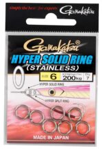 Gamakatsu Hyper Solid Rings