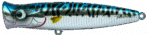 Fishus Lures - Ubuntu -135mm