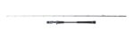 Penn Battalion Solid Jig Cast Boothengel 1.91m (200g)